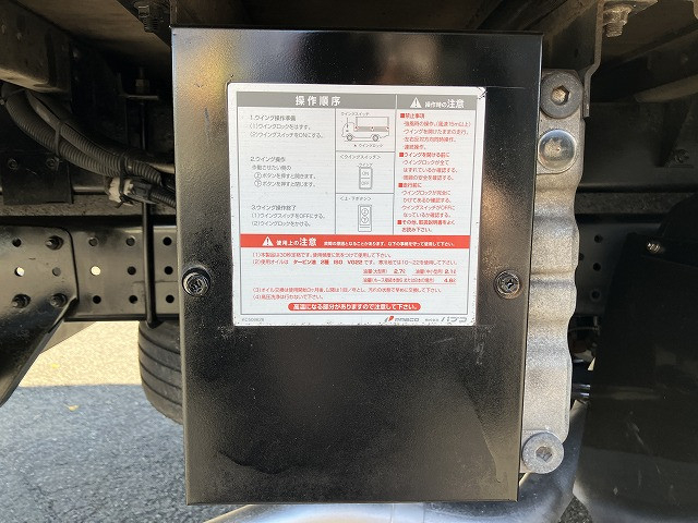 三菱ふそう キャンター 小型 アルミウィング TPG-FEA50(96945) 39枚目