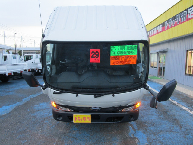 日野 デュトロ 小型 平ボディ TPG-XZU605M(96948) 13枚目