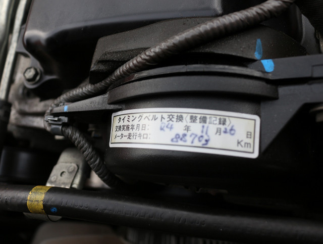 トヨタ トヨエース 小型 平ボディ QDF-KDY231(96949) 23枚目