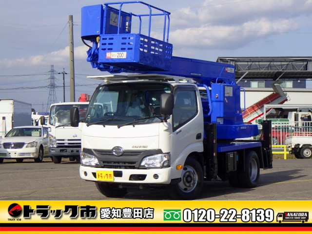 日野 デュトロ 小型 高所作業車 TKG-XZU600E(96952) 1枚目