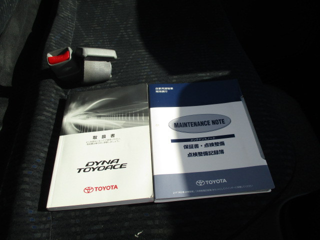 トヨタ トヨエース 小型 平ボディ ABF-TRY220(96953) 16枚目