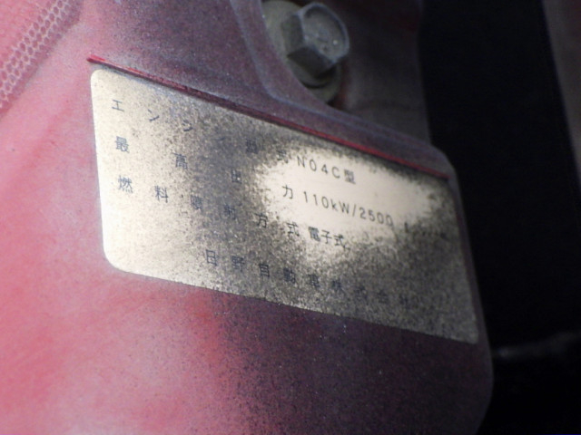 日野 デュトロ 小型 高所作業車 TKG-XZU600E(96952) 31枚目