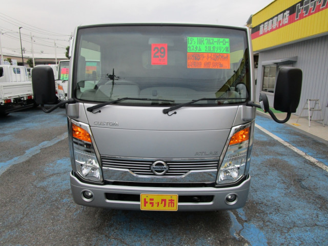 日産自動車 アトラス 小型 平ボディ CBF-SQ2F24(96954) 7枚目