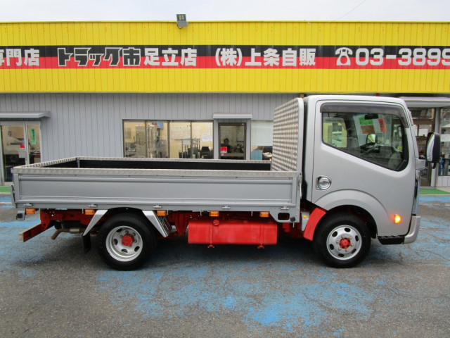 日産自動車 アトラス 小型 平ボディ CBF-SQ2F24(96954) 8枚目
