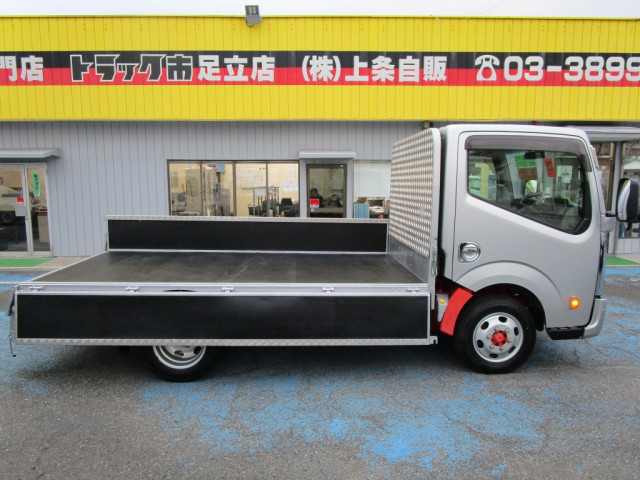 日産自動車 アトラス 小型 平ボディ CBF-SQ2F24(96954) 9枚目