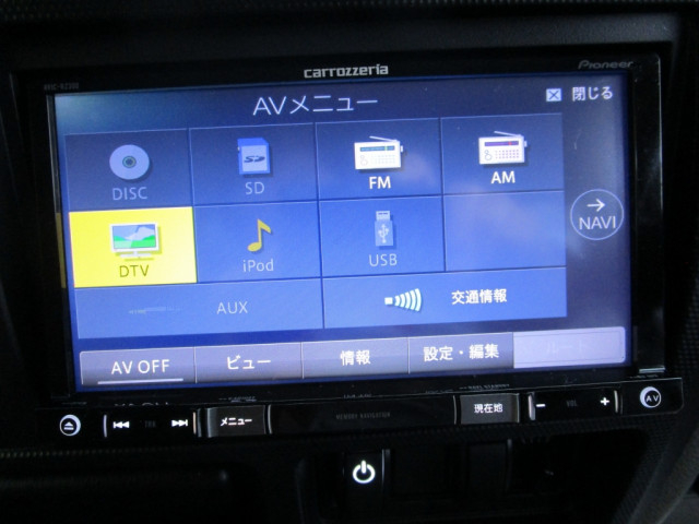 日産自動車 アトラス 小型 平ボディ CBF-SQ2F24(96954) 37枚目