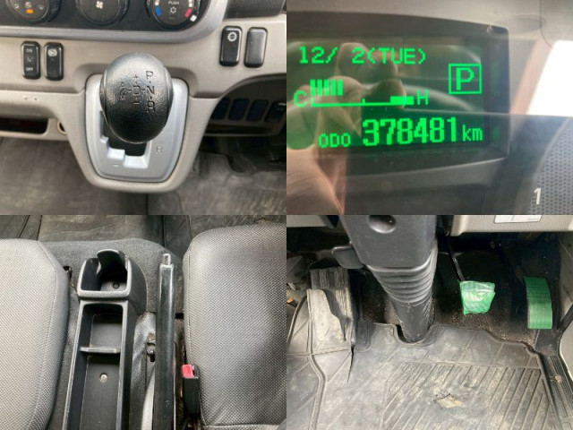 三菱ふそう キャンター 小型 冷凍冷蔵バン TPG-FEB50(96957) 48枚目