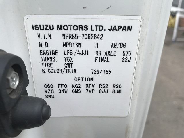 いすゞ エルフ 小型 平ボディ TPG-NPR85AR(96958) 18枚目