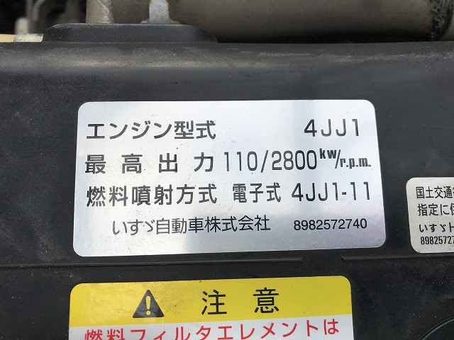 いすゞ エルフ 小型 平ボディ TPG-NPR85AR(96958) 24枚目