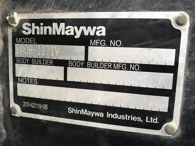 いすゞ エルフ 小型 平ボディ TPG-NPR85AR(96958) 49枚目