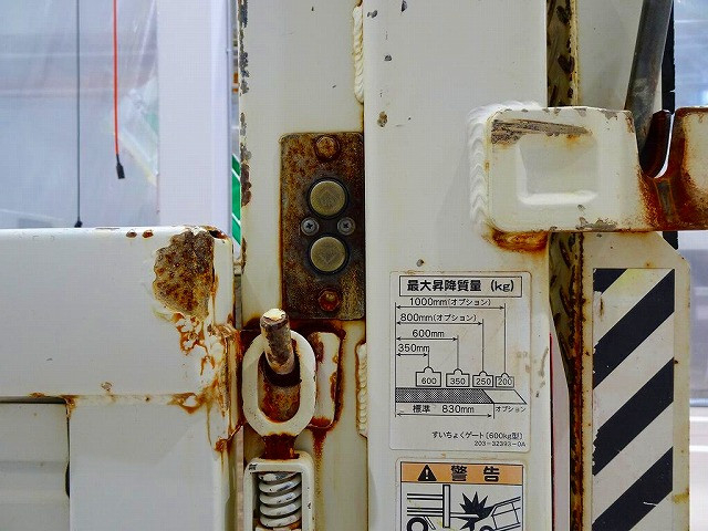 いすゞ エルフ 小型 Wキャブ TPG-NMS85AN(96960) 37枚目