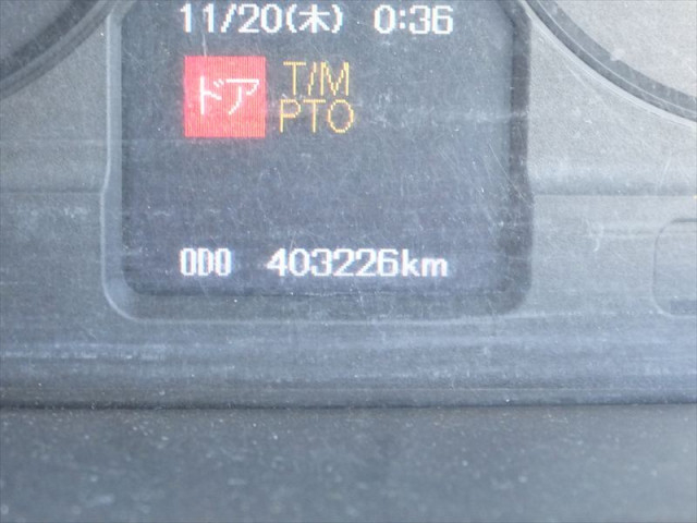 三菱ふそう ファイター 増トン コンテナ専用車 QKG-FK62FZ(96964) 21枚目