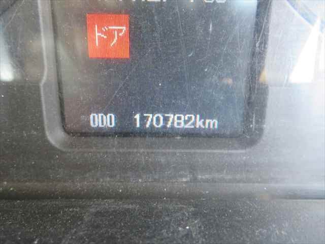 三菱ふそう ファイター 中型 コンテナ専用車 TKG-FK71F(96965) 41枚目