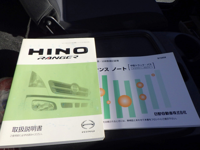 日野 レンジャー 中型 平ボディ TKG-FC9JJAA(96968) 48枚目