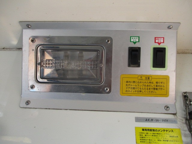 ダイハツ ハイゼット 軽 冷凍冷蔵バン EBD-S500P(96970) 17枚目