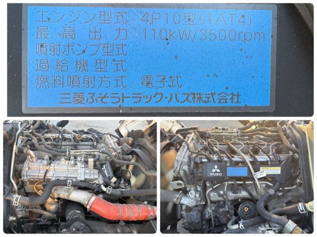 三菱ふそう キャンター 小型 塵芥車（プレス式） TKG-FEA50(96972) 27枚目