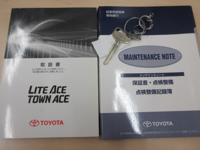 トヨタ ライトエース 小型 平ボディ DBF-S402U(96974) 5枚目