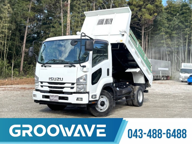 いすゞ フォワード 中型 土砂ダンプ TKG-FRR90S1(96977) 1枚目
