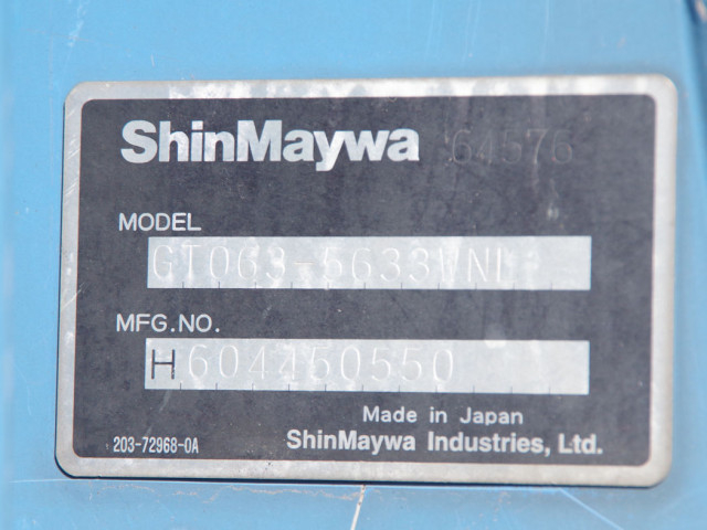 日野 デュトロ 小型 塵芥車（プレス式） TKG-XZU710M(96979) 20枚目