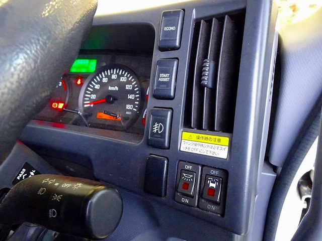 いすゞ フォワード 中型 アルミウィング TKG-FRR90S2(96982) 17枚目