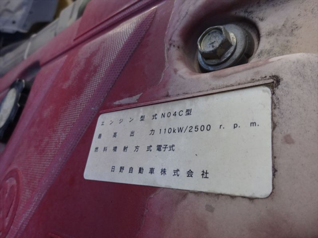 トヨタ ダイナ 小型 車載専用車 TKG-XZU720(96984) 26枚目