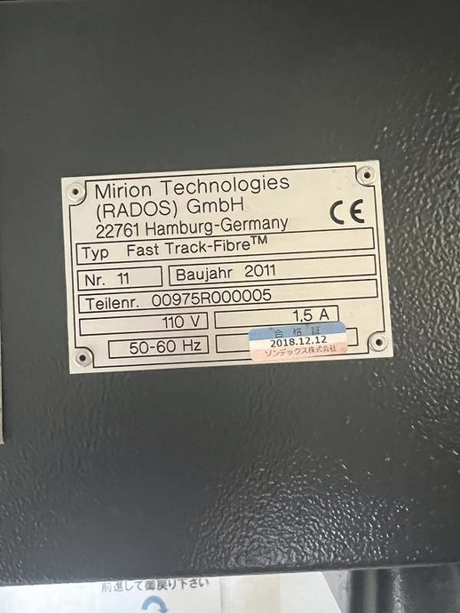 いすゞ エルフ 小型 その他 SKG-NPR85YN(96985) 30枚目