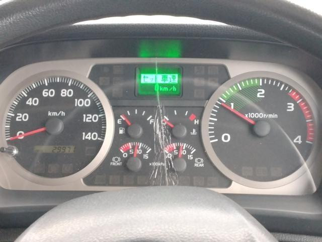 日野 レンジャー 中型 クレーン付き TKG-FC9JKAP(96988) 13枚目