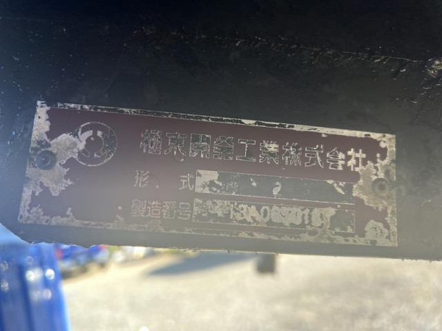 いすゞ エルフ 小型 土砂ダンプ TDG-NKS85AD(96987) 44枚目