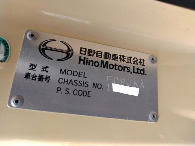 日野 レンジャー 中型 クレーン付き TKG-FC9JKAP(96988) 47枚目