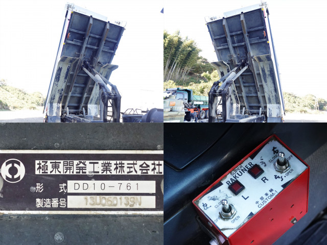 三菱ふそう スーパーグレート 大型 土砂ダンプ QKG-FV50VX(96990) 14枚目