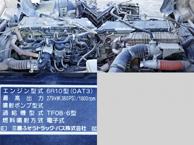 三菱ふそう スーパーグレート 大型 土砂ダンプ QKG-FV50VX(96990) 20枚目