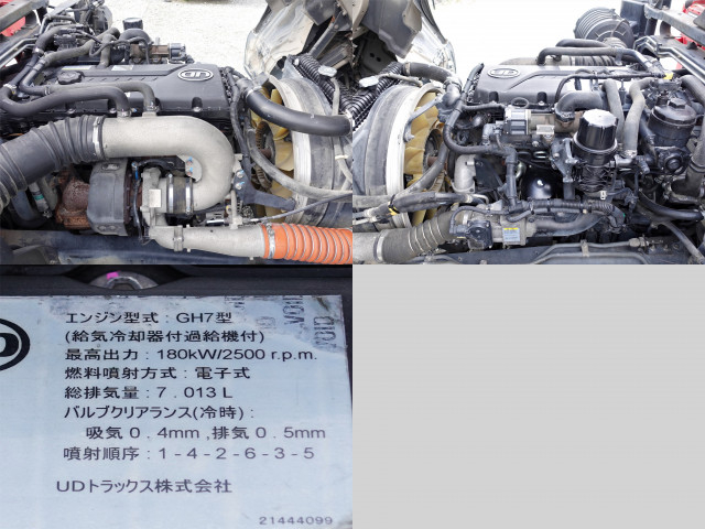 UDトラックス（日産） コンドル 増トン クレーン付き QKG-PK39LH(96992) 10枚目