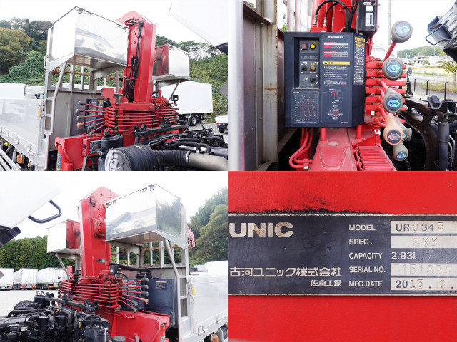 UDトラックス（日産） コンドル 増トン クレーン付き QKG-PK39LH(96992) 17枚目