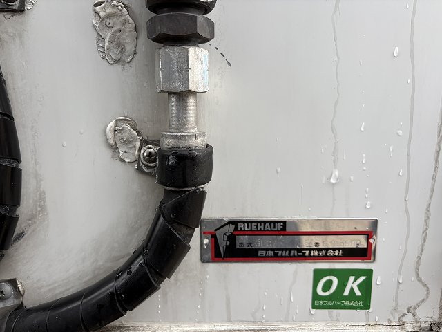 日野 デュトロ 小型 冷凍冷蔵バン TKG-XZC600M(96993) 24枚目