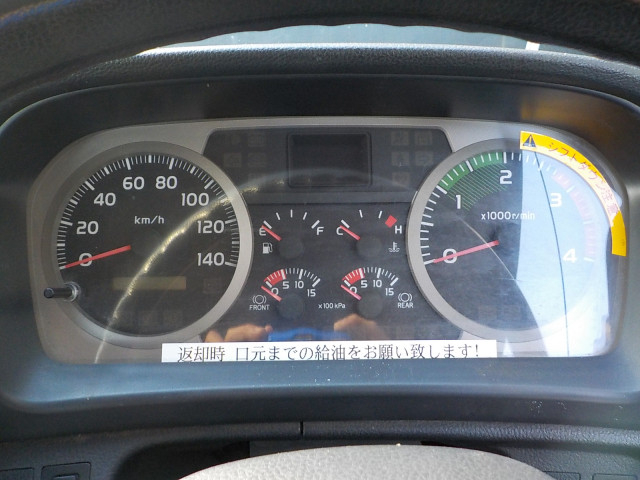 日野 レンジャー 中型 クレーン付き BKG-FC7JKYA(96994) 49枚目