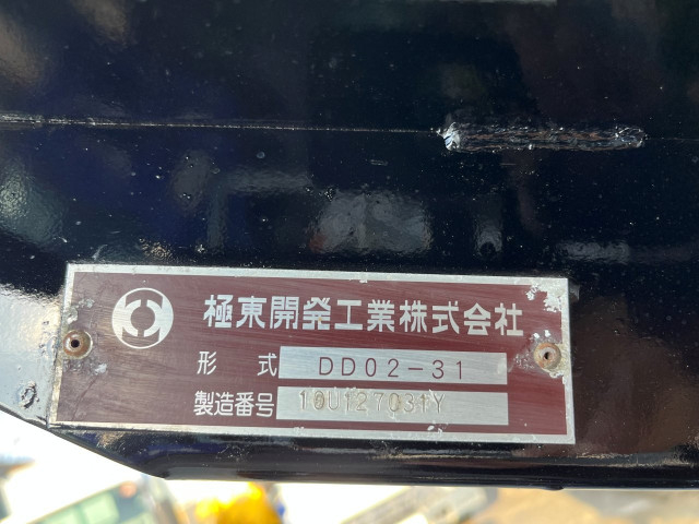 日野 デュトロ 小型 土砂ダンプ BKG-XZU314T(96998) 17枚目