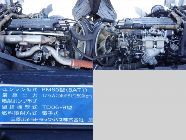 三菱ふそう ファイター 増トン アルミウィング QKG-FK65FZ(97001) 13枚目