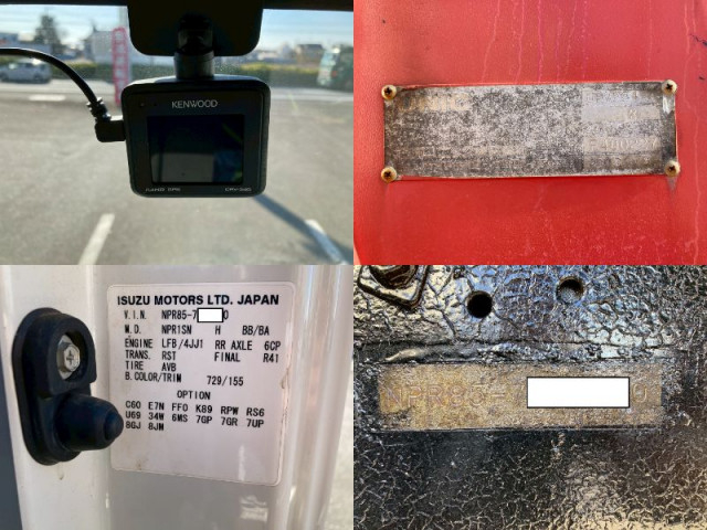 いすゞ エルフ 小型 クレーン付き BDG-NPR85AR(97000) 50枚目