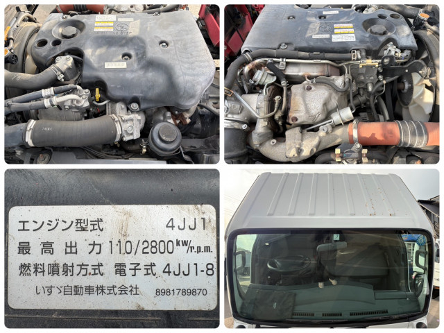 いすゞ エルフ 小型 クレーン付き TKG-NKR85R(97004) 27枚目
