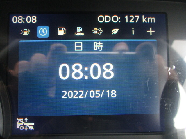 UDトラックス（日産） クオン 大型 トラクタ 2PG-GK5AAB(39259) 18枚目