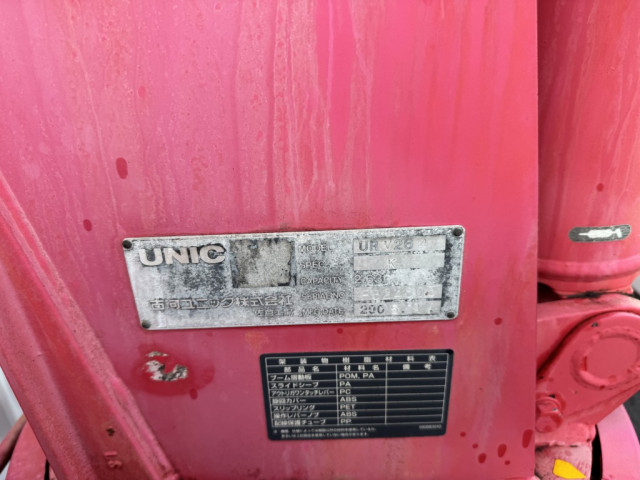 トヨタ トヨエース 小型 クレーン付き PB-XZU341(97009) 22枚目
