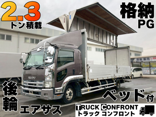 いすゞ フォワード 中型 アルミウィング PDG-FRR34T2(97011) 1枚目
