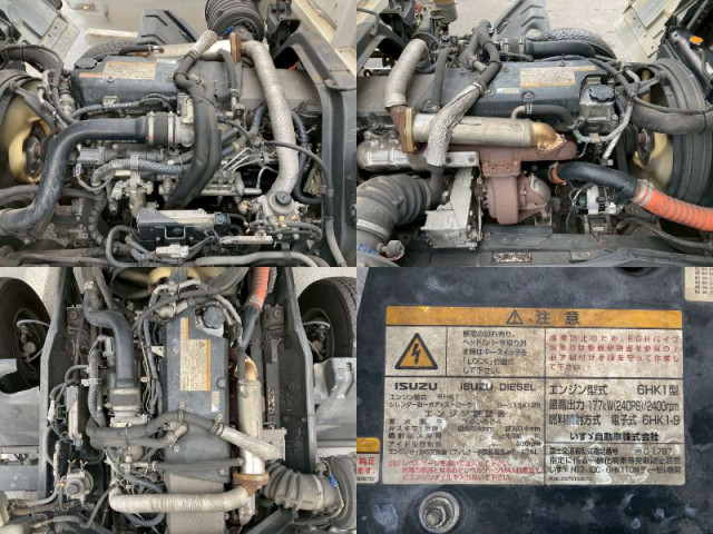 いすゞ フォワード 中型 アルミウィング PDG-FRR34T2(97011) 41枚目