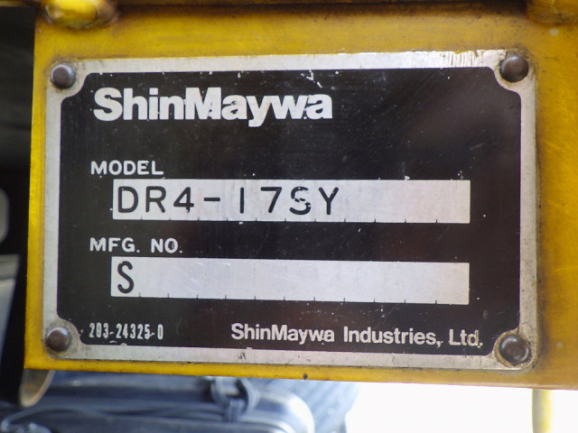 いすゞ フォワード 中型 土砂ダンプ PKG-FRR90S1(97013) 43枚目