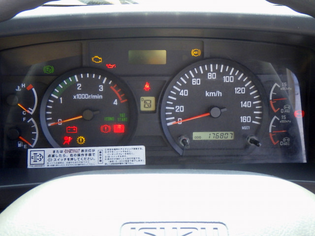 いすゞ フォワード 中型 土砂ダンプ PKG-FRR90S1(97013) 49枚目