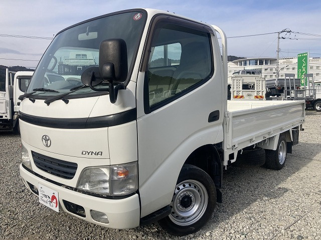 トヨタ トヨエース 小型 平ボディ GE-RZY230(97017) 1枚目