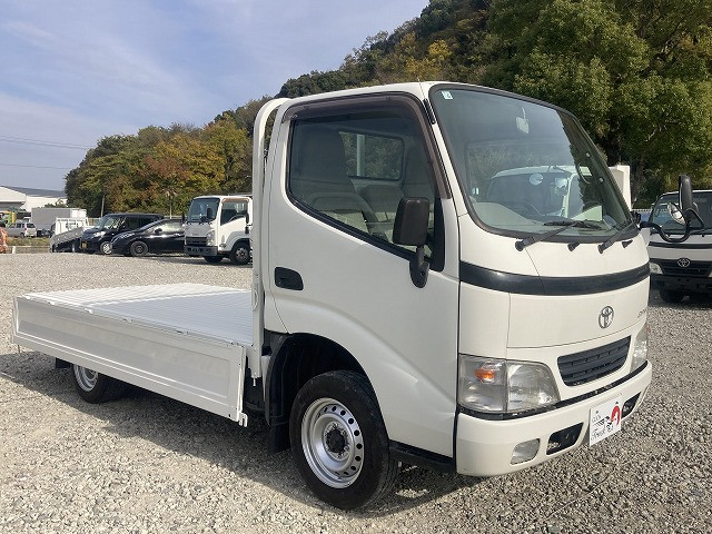 トヨタ トヨエース 小型 平ボディ GE-RZY230(97017) 10枚目