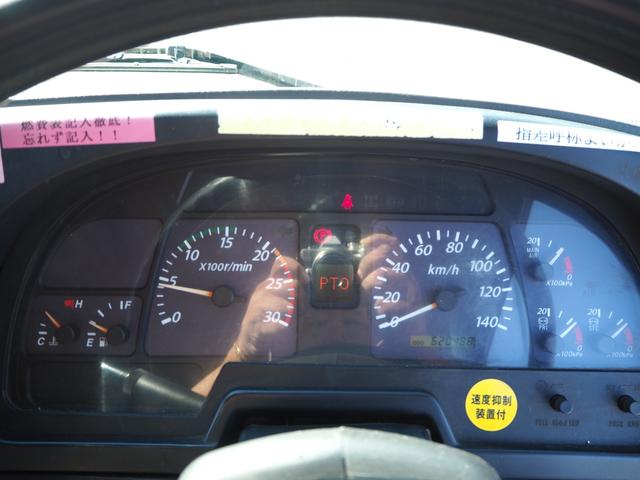 いすゞ ギガ 大型 コンテナ専用車 *********(97100) 71枚目