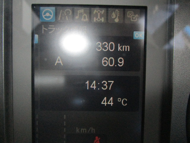 三菱ふそう ファイター 中型 コンテナ専用車 2KG-FK72F(97103) 16枚目