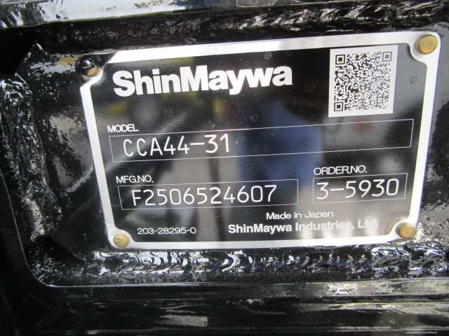 三菱ふそう ファイター 中型 コンテナ専用車 2KG-FK72F(97103) 44枚目